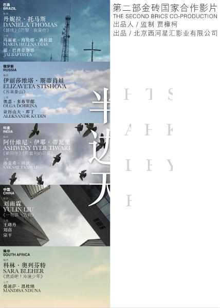 循環器経済学大学传媒毕业证